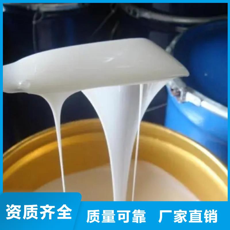 水处理消泡剂定金锁价