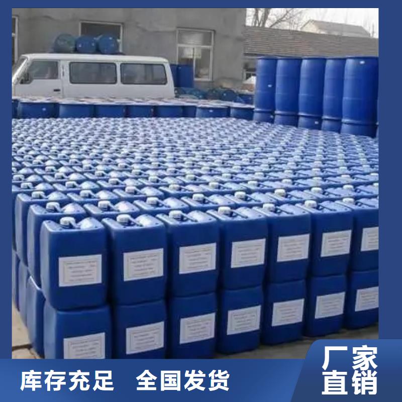 工业废水消泡剂严选用料