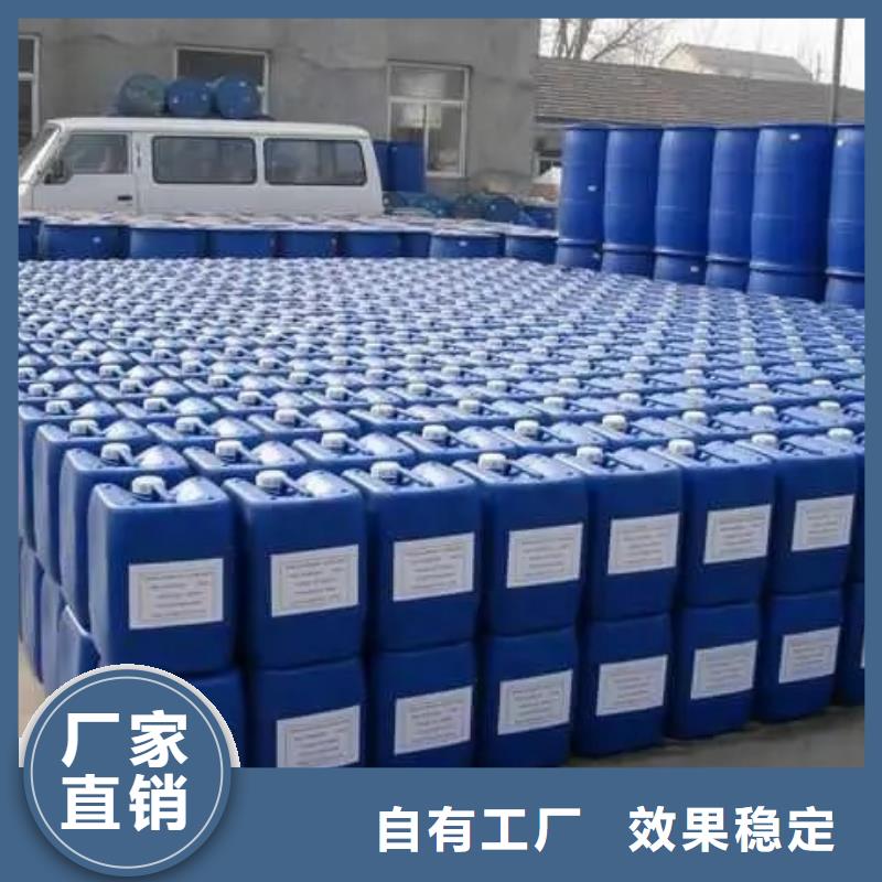 有机硅消泡剂好货有保障