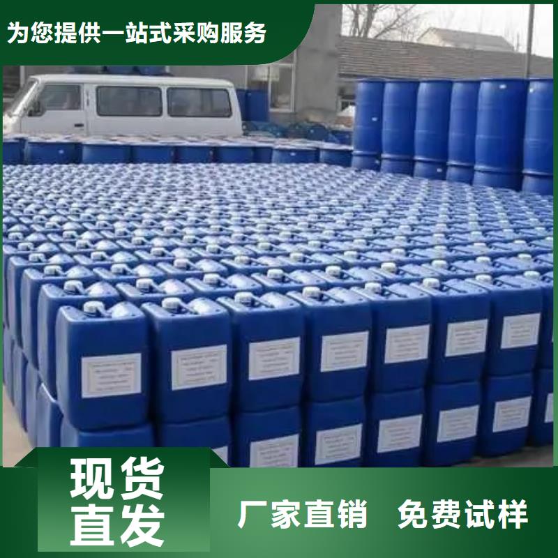 有机化合物消泡剂交货准时