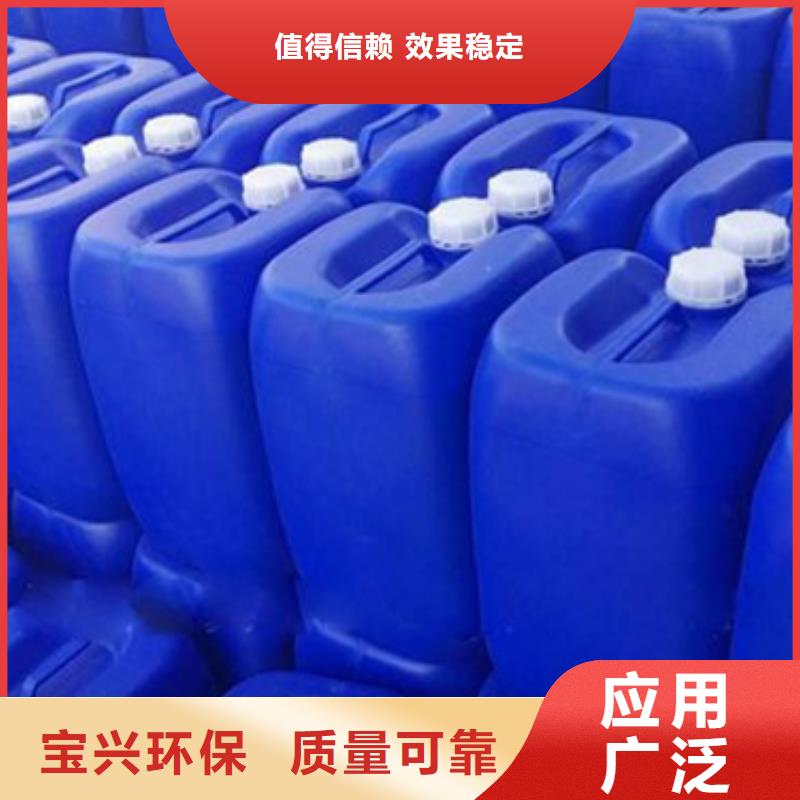 工业消泡剂厂家新品