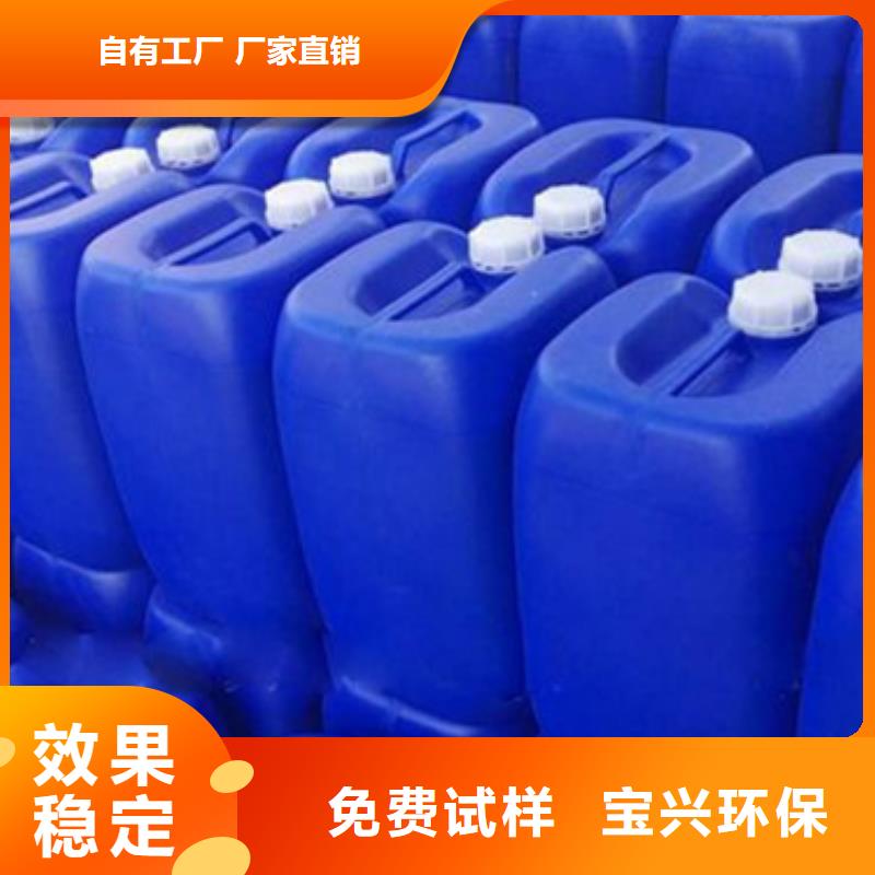 有机化合物消泡剂工艺层层把关