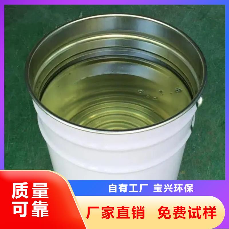 水处理消泡剂厂家货源