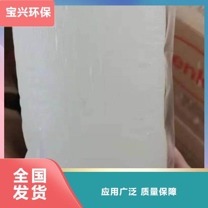 有机化合物消泡剂交货准时