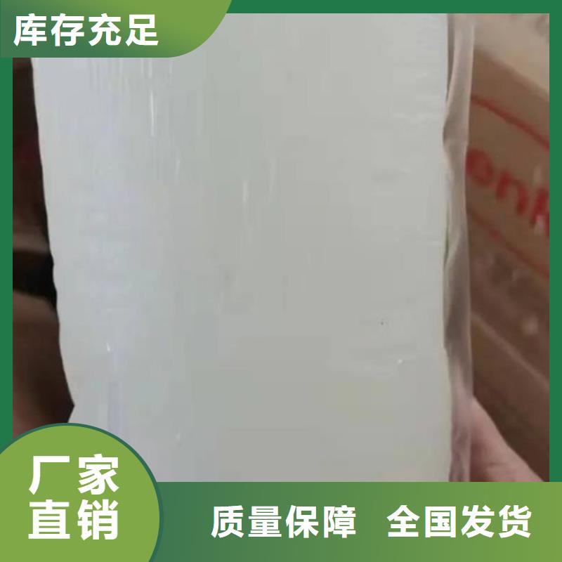有机化合物消泡剂交货准时