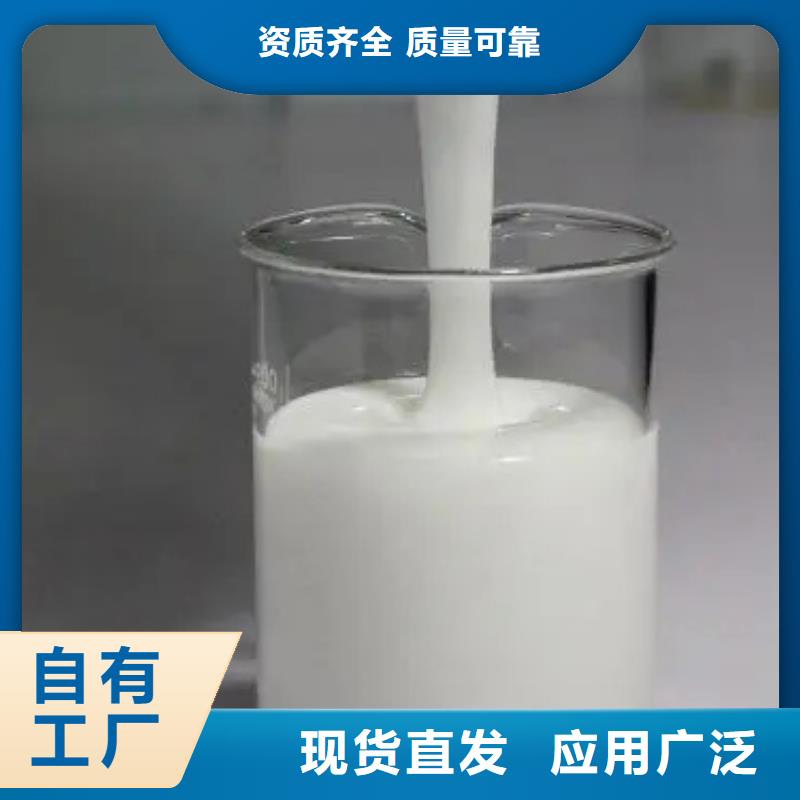有机化合物消泡剂交货准时