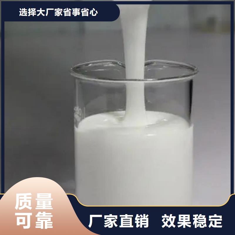 固体消泡剂合理