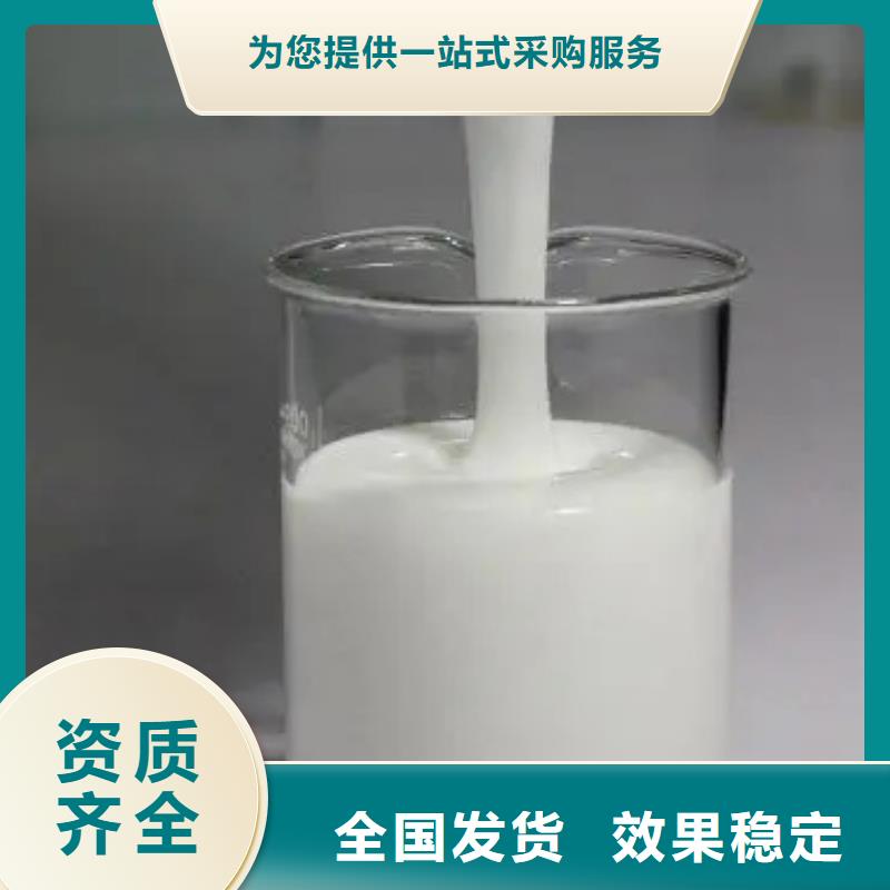 聚醚消泡剂源厂