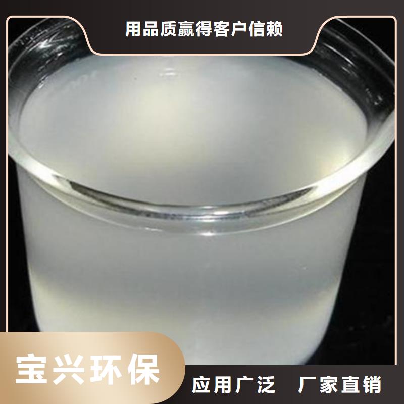有机化合物消泡剂交货准时