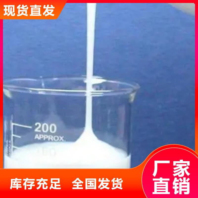 脱硫消泡剂可有保障