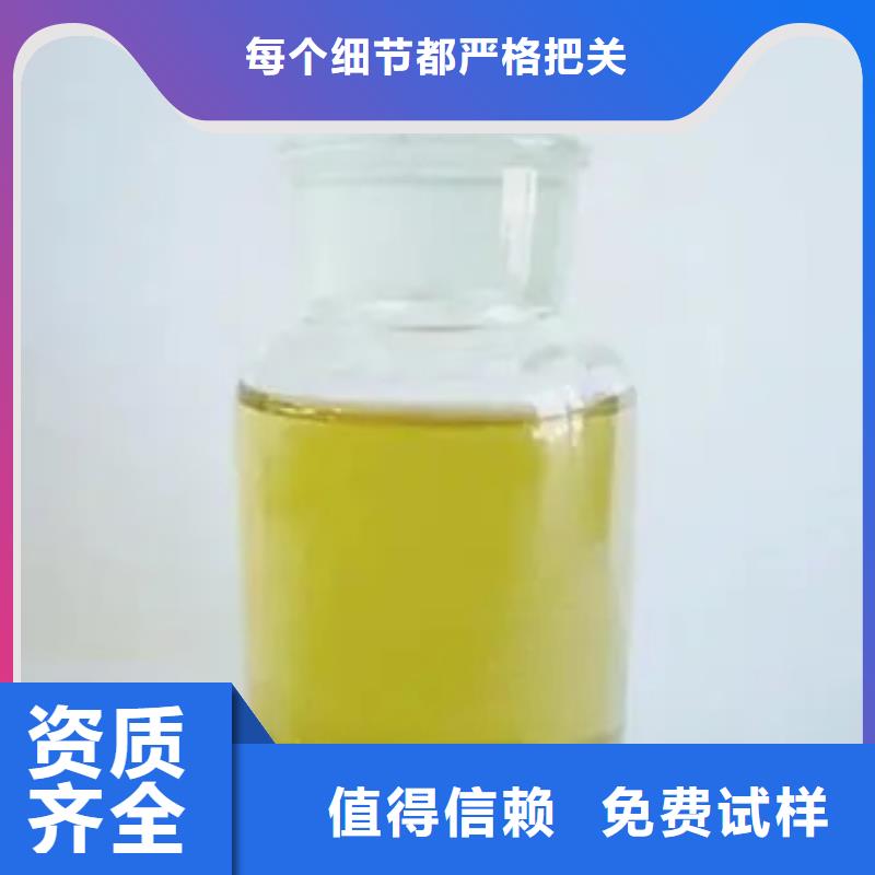 脱硫消泡剂可有保障