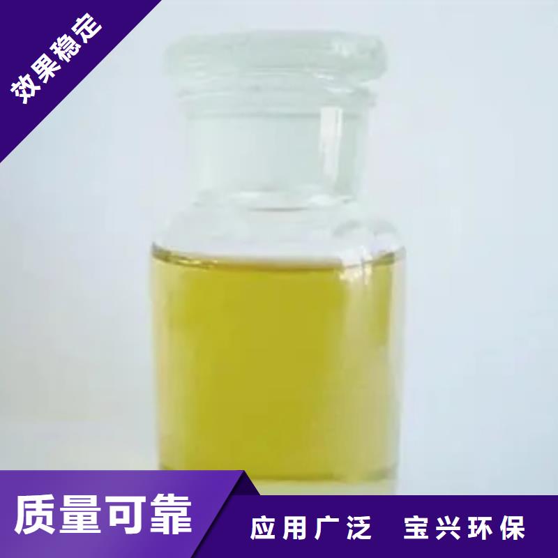 聚醚消泡剂产地采购