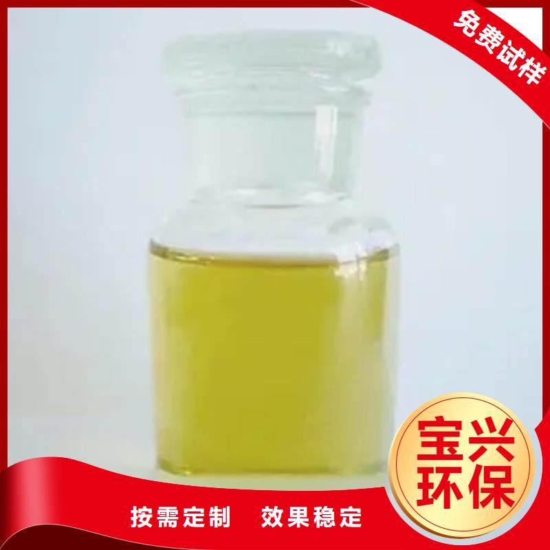 聚醚消泡剂服务周到