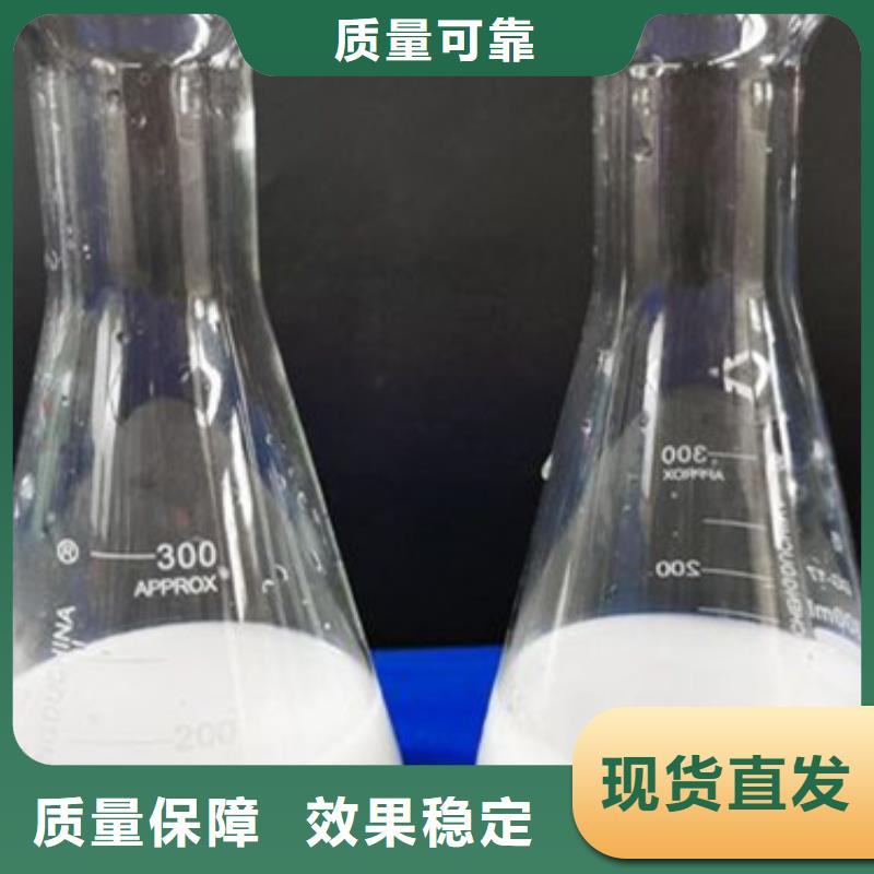 有机化合物消泡剂交货准时