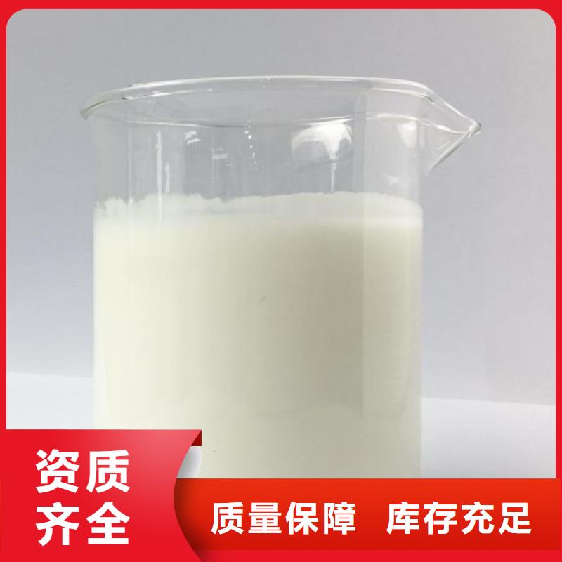 聚醚消泡剂产地采购