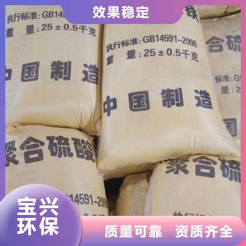 SPFS厂家工艺先进