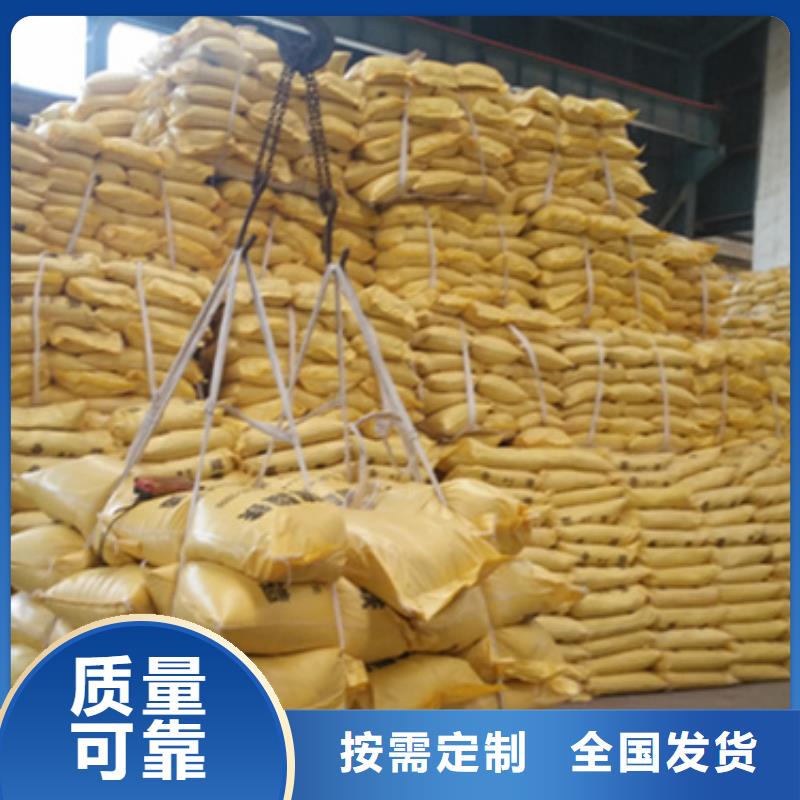 固体聚合硫酸铁规格齐全