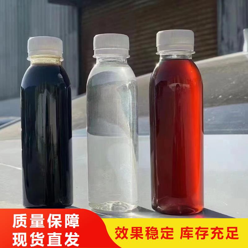 液体聚合硫酸铁助您降低采购成本
