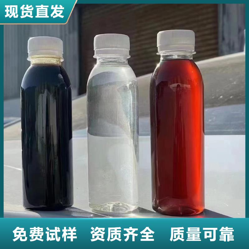 净水剂聚合硫酸铁精工制作