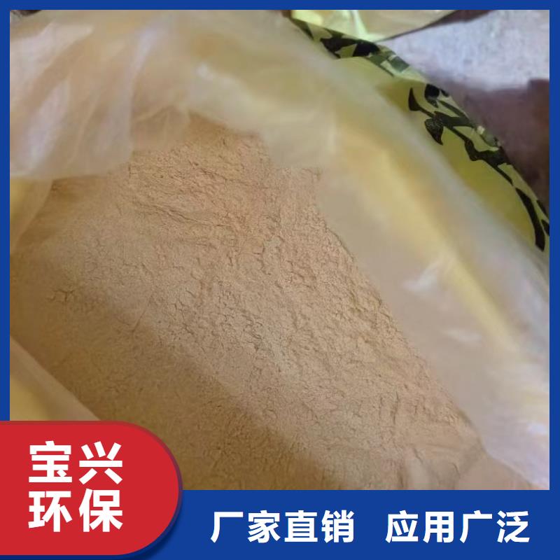 聚合硫酸铁细节严格凸显品质