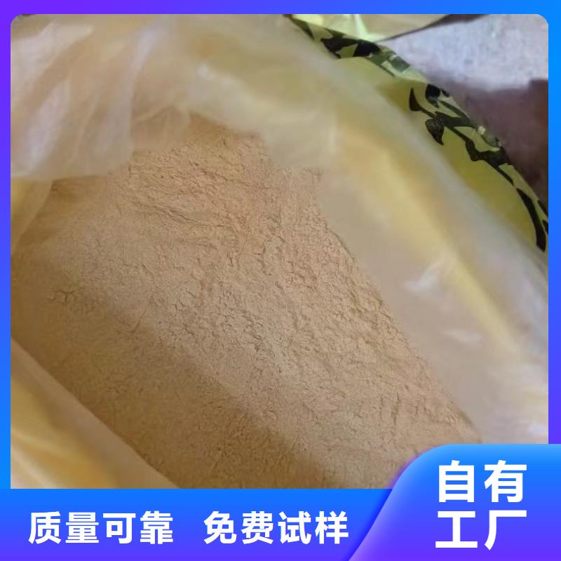 聚合硫酸铁规格齐全