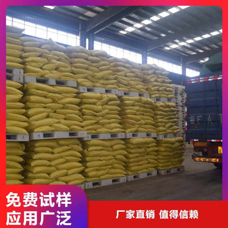 SPFS厂家工艺先进