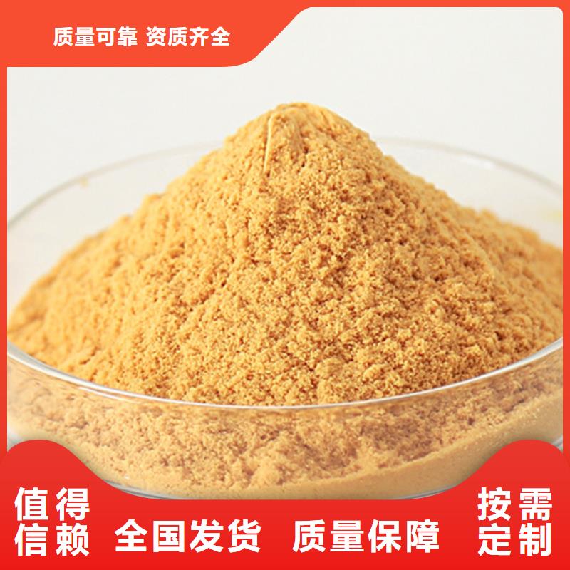 SPFS精品优选