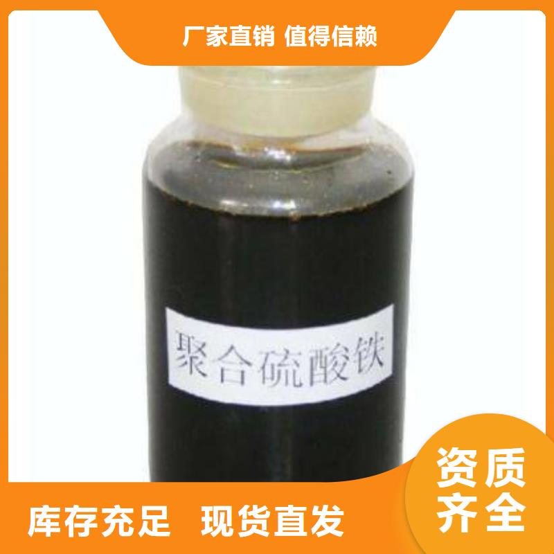 SPFS厂家工艺先进