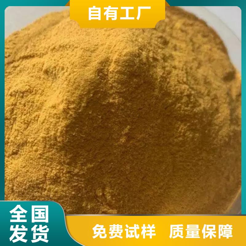 SPFS厂家工艺先进