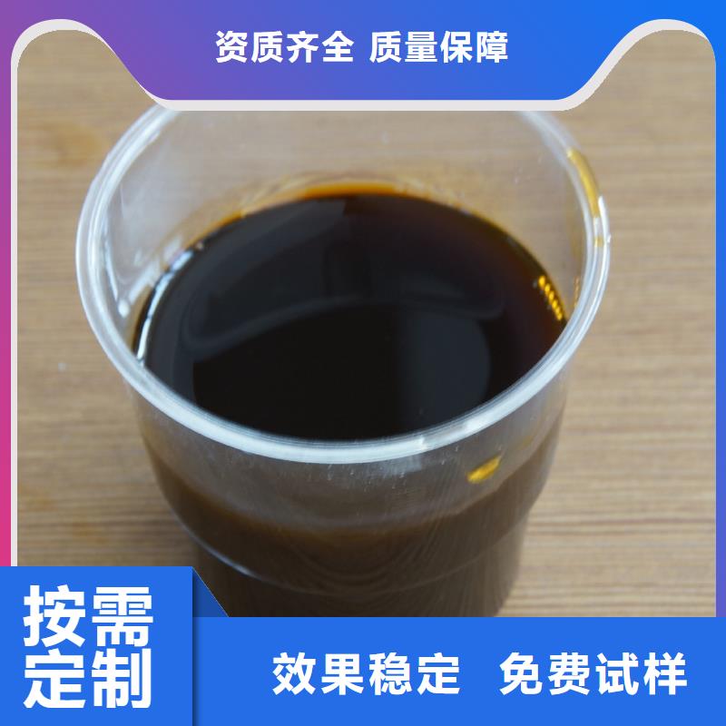 SPFS聚合硫酸铁实在