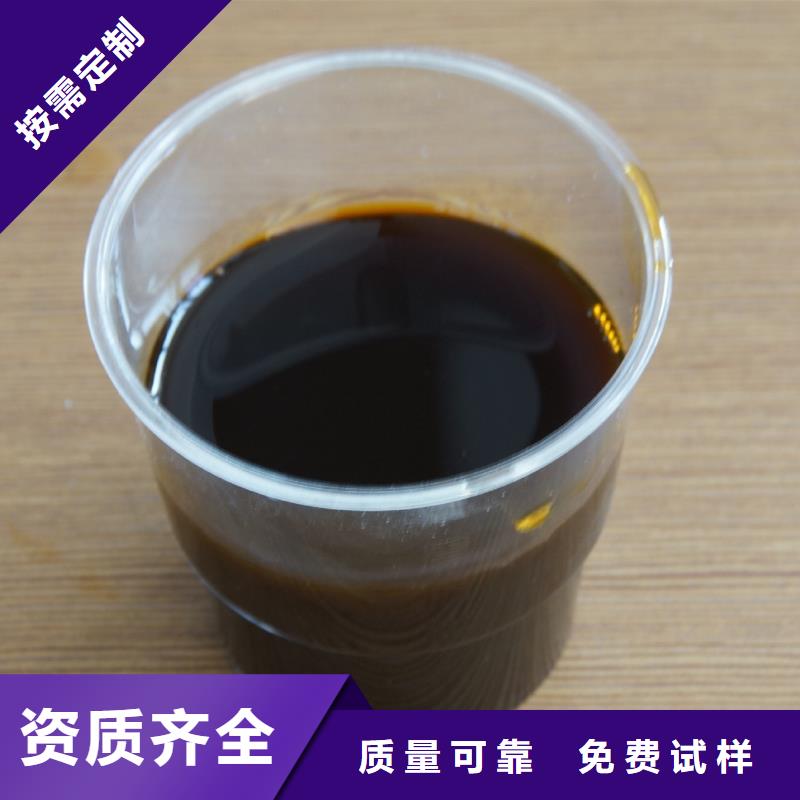 SPFS聚合硫酸铁实在
