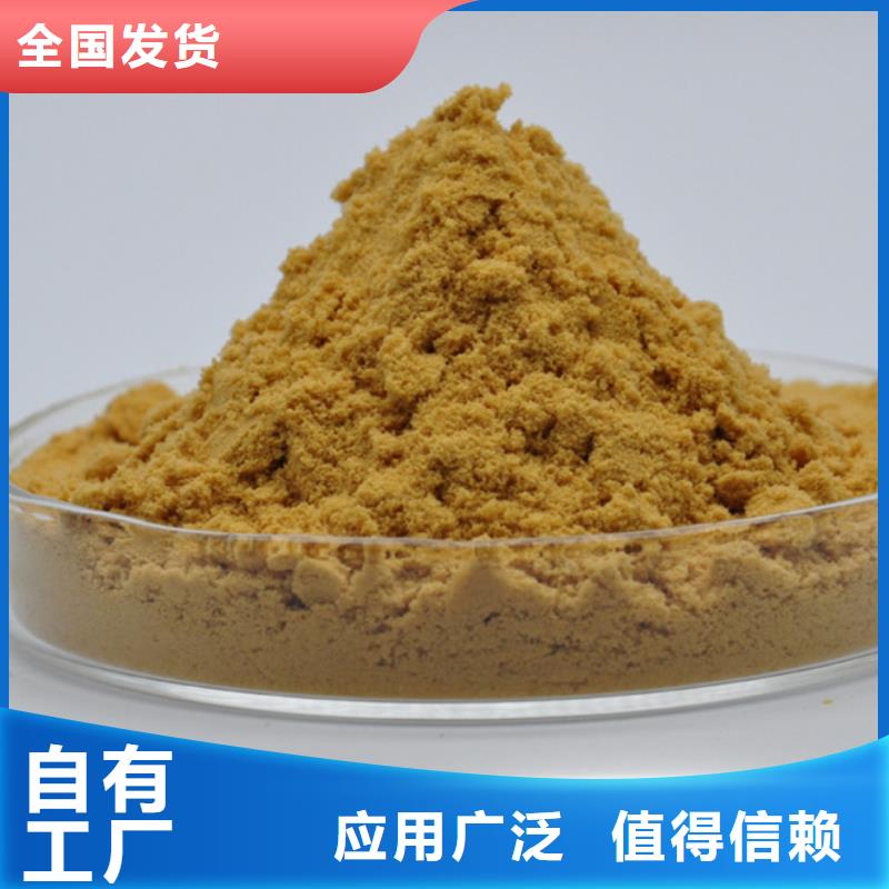 SPFS精品优选