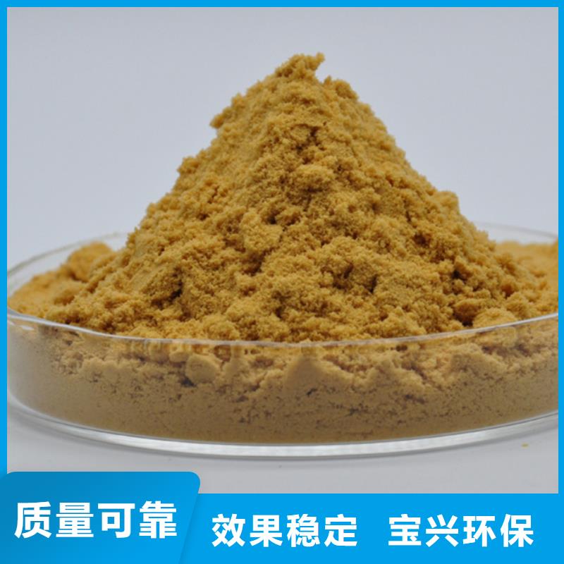 SPFS厂家工艺先进