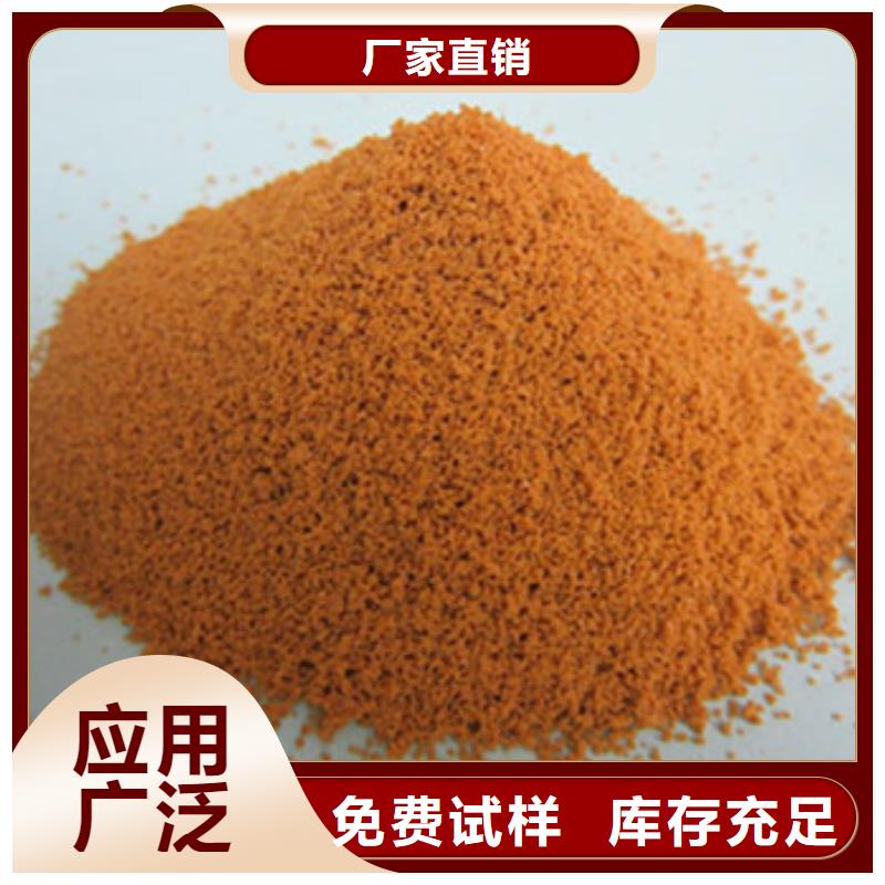 SPFS厂家工艺先进