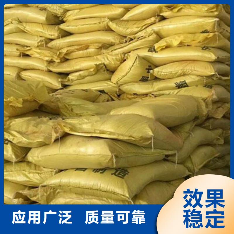 液体聚铁敢与同行比
