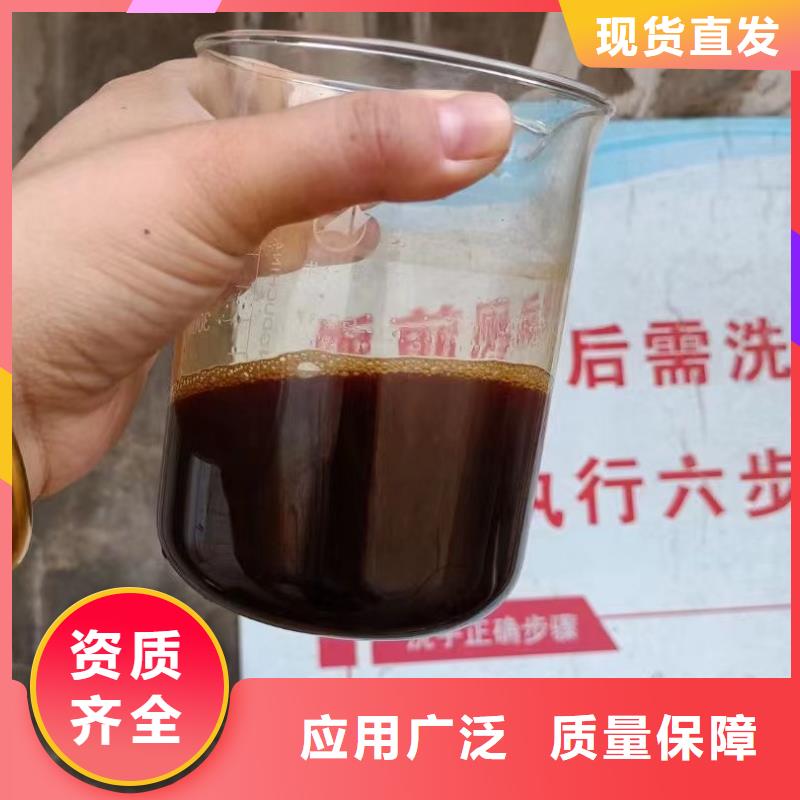 聚合硫酸铁精选优质材料