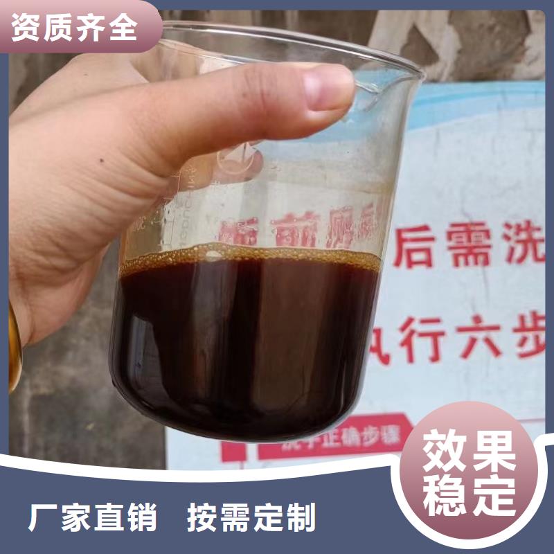液体聚铁敢与同行比