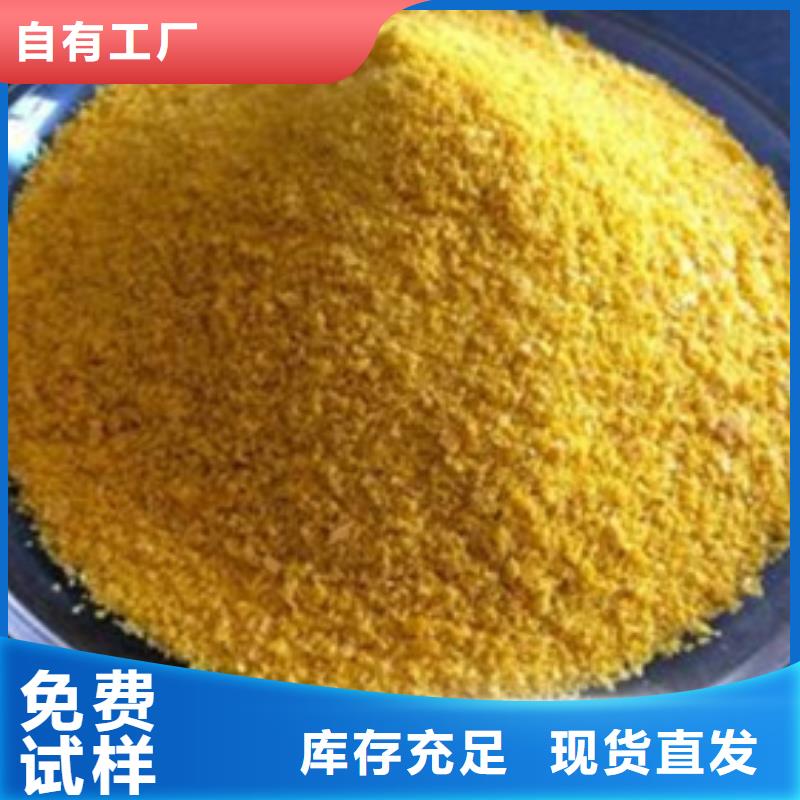 SPFS一站式服务