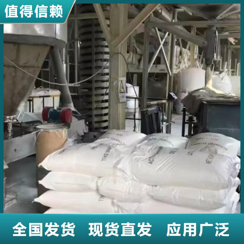 聚铁资质认证