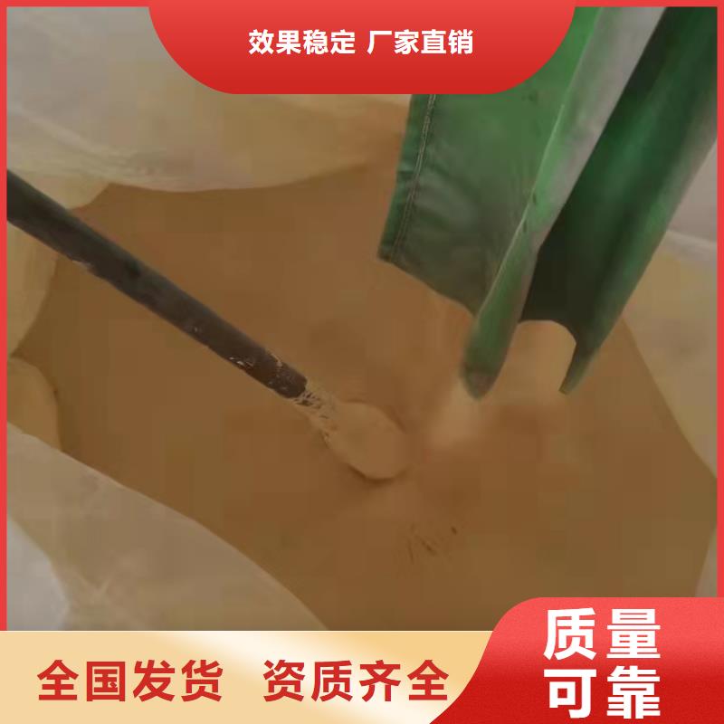 工业级复合聚铁一手货源