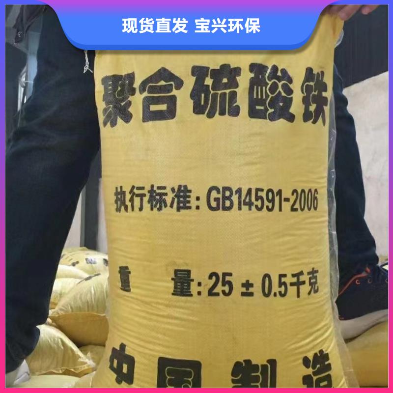 SPFS厂家工艺先进