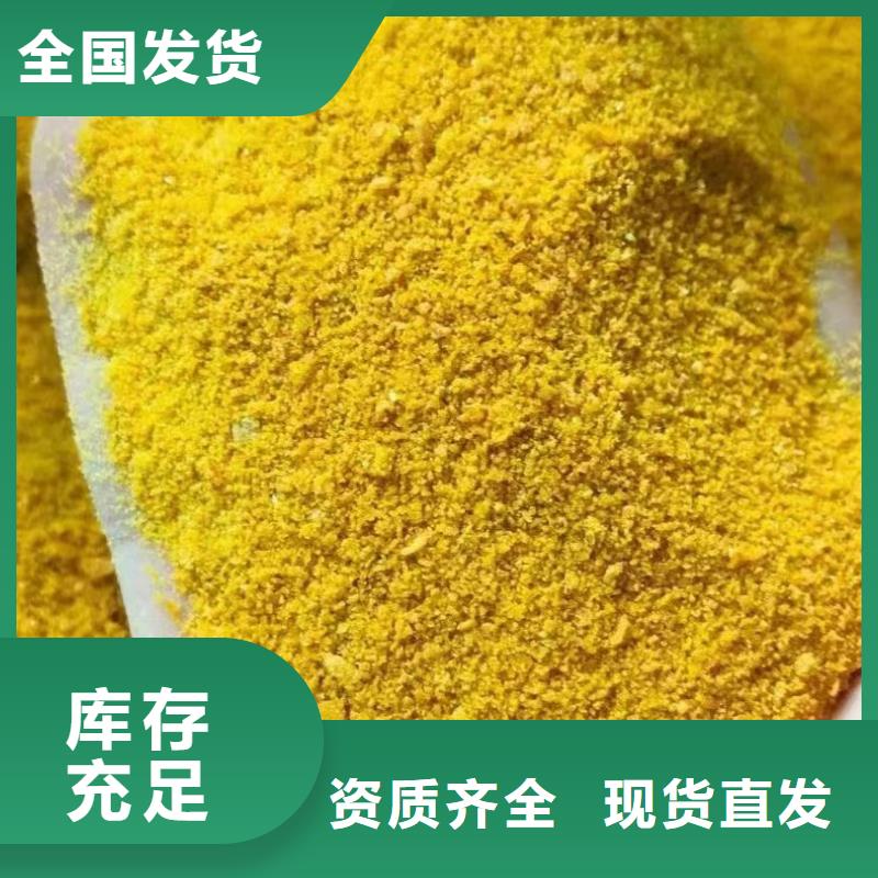 SPFS厂家工艺先进