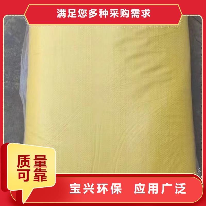 工业级固体聚合硫酸铁按需真材实料