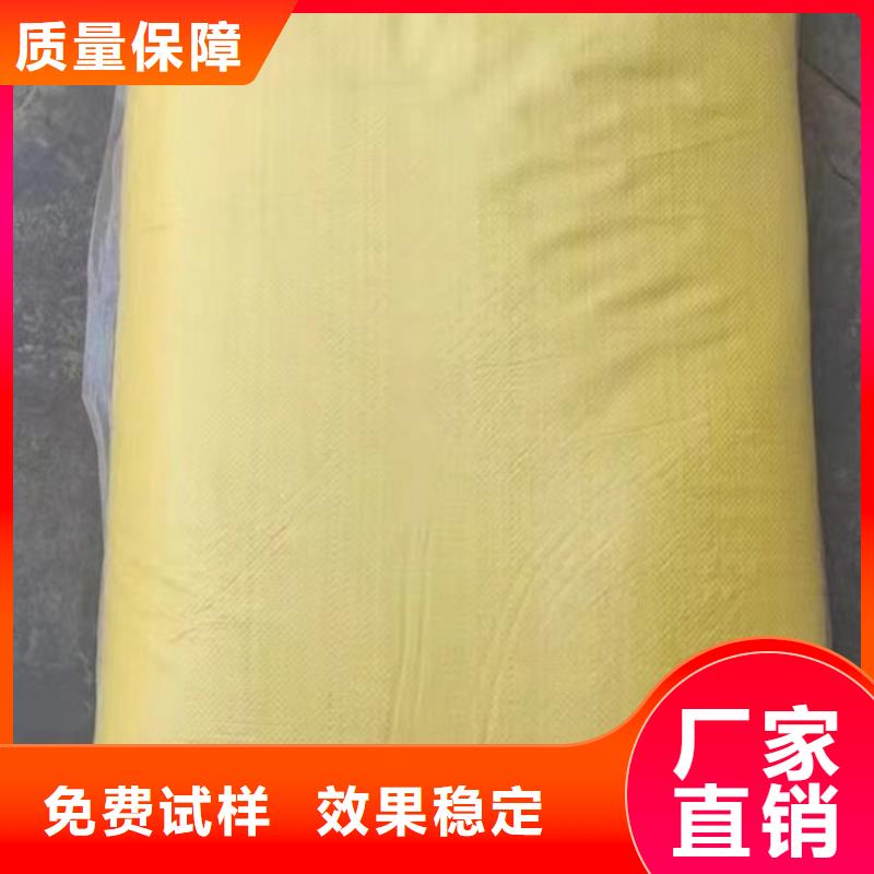 工业级聚合硫酸铁工厂直供