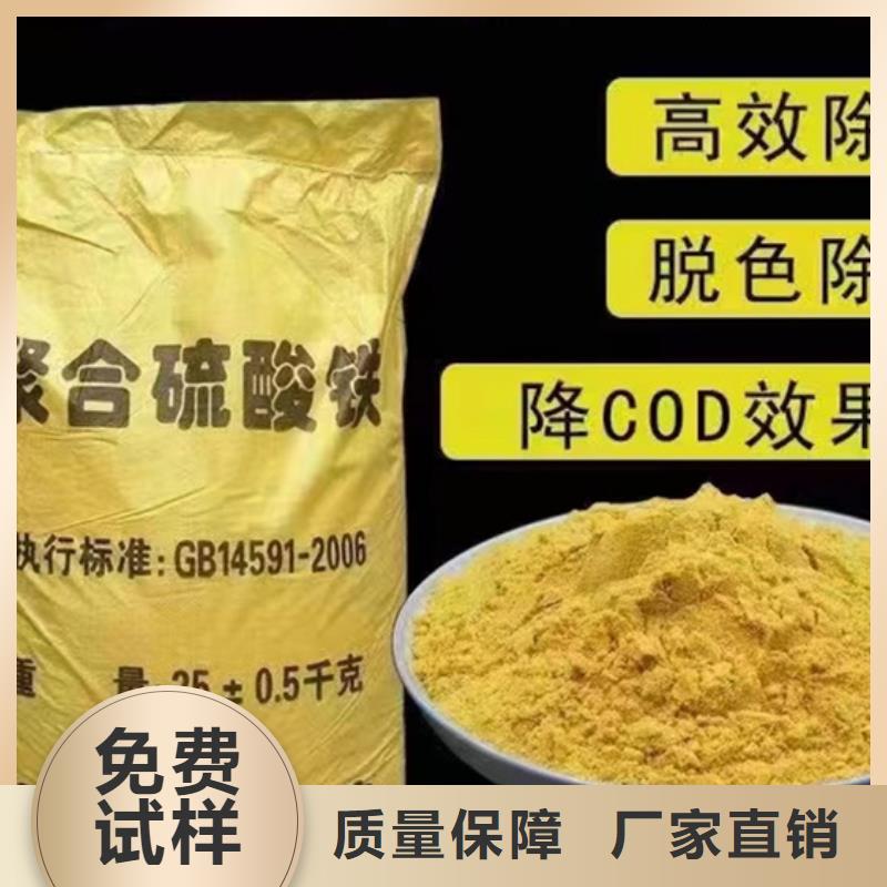SPFS厂家工艺先进