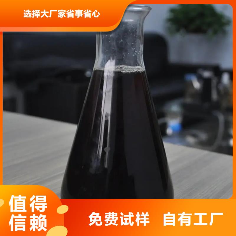 固体聚合硫酸铁工厂现货供应
