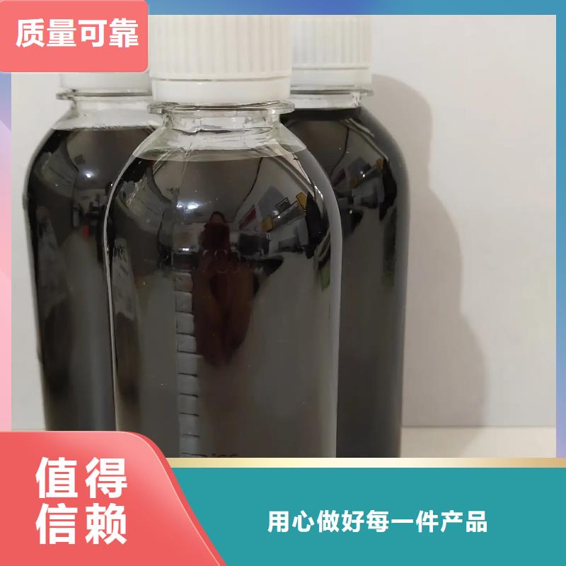 硫酸聚铁按需定做