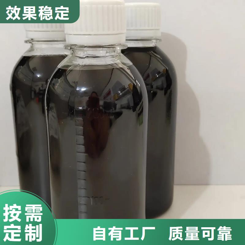 硫酸聚铁按需定做
