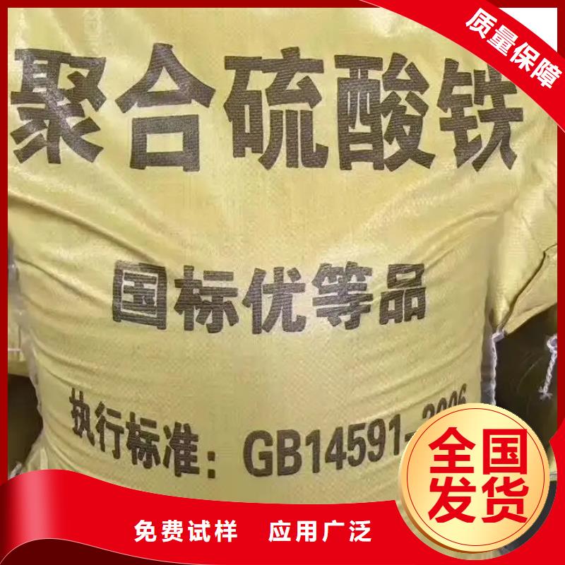 SPFS厂家工艺先进