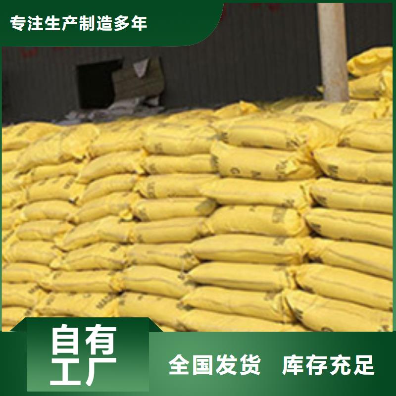 SPFS厂家工艺先进
